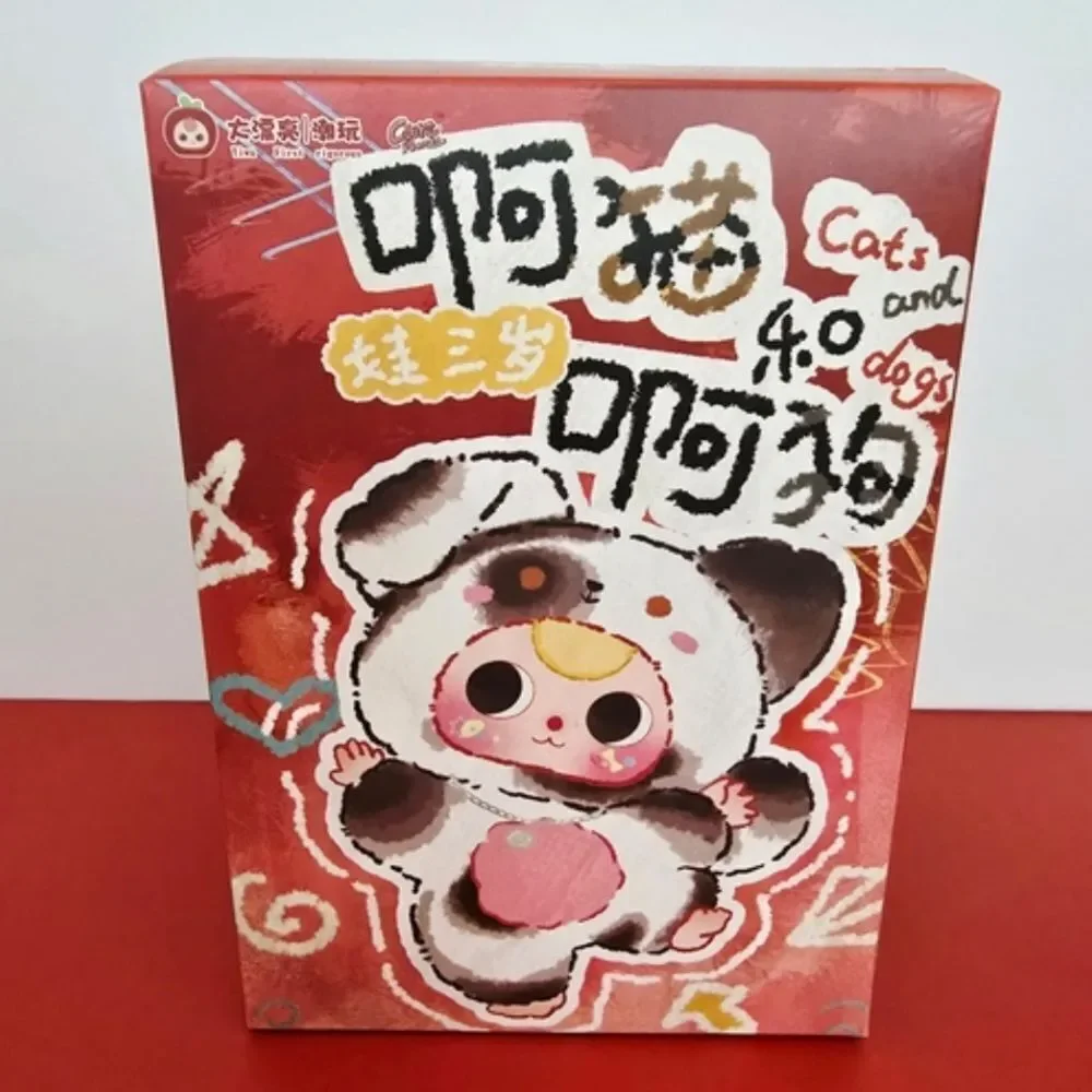 BABY THREE CATS & DOGS BLIND BOX